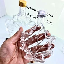 �F؛���Q�������~50ml100ml250ml���~ƿ ���Ϸ��I�w���ǝ{����ƿ