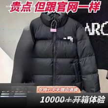 ��ԭ���� ��1996���޷���Ѽ��700����籣ů�Ӻ��������Ů������