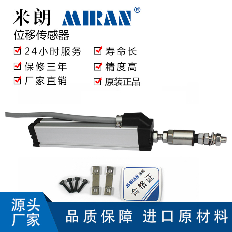 ����KTM΢������ʽλ�ƴ����� ���˵��ӳ� ΢�͵���� ������ӳ�