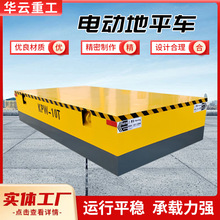 �o܉늄ӵ�ƽ܇2��5��30�����\܉���\ݔ܇����ʽ�o���b��늄�ƽ܇