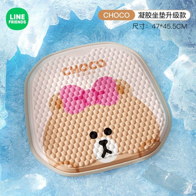 Cool pad Breathable, High-End Cooling Pad, Single-Piece Cushion - upgraded-model-qiu-ke-increased-ice-feelingone-piece-cold-gel-cushion