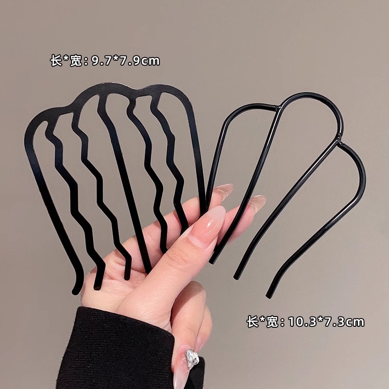 2025 nueva horquilla perla en forma de U para mujer, pinza para el cabello, artefacto fijo para el cabello, horquilla de sentido avanzado, tocado