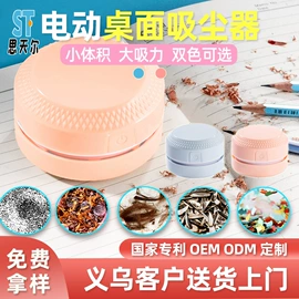 卷笔刀削笔器;文具套装;剥蒜器蒜泥器