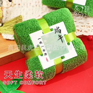 ɺ���që������ضYtowel���ĽY��cϲ�ϲ����Ʒ���繝�Y�����l