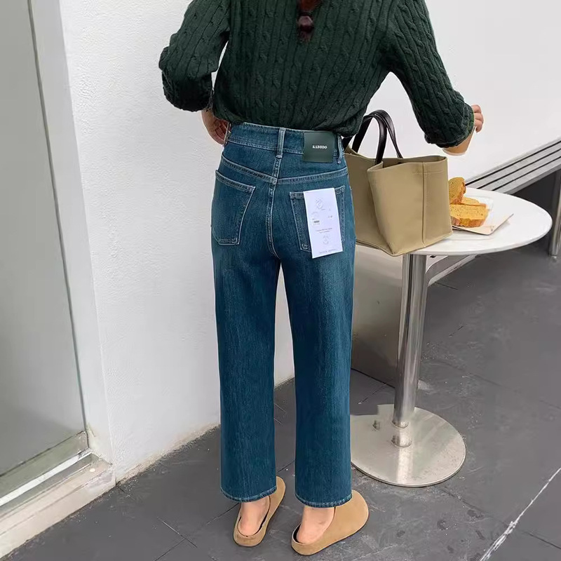 The Same 83788 Jeans for Women Kabodo2024 Autum Straight Pants European High-Waisted Two-Button Nine-Point Baguette Pants The Same 83788 Jeans for Women Kabodo2024 Autum Straight Pants European High-Waisted Two-Button Nine-Point Baguette Pants