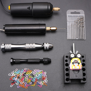 usb multifunctional mini electric hand twist drill small electric drill diy handmade aluminum alloy play punch engraving machine tool