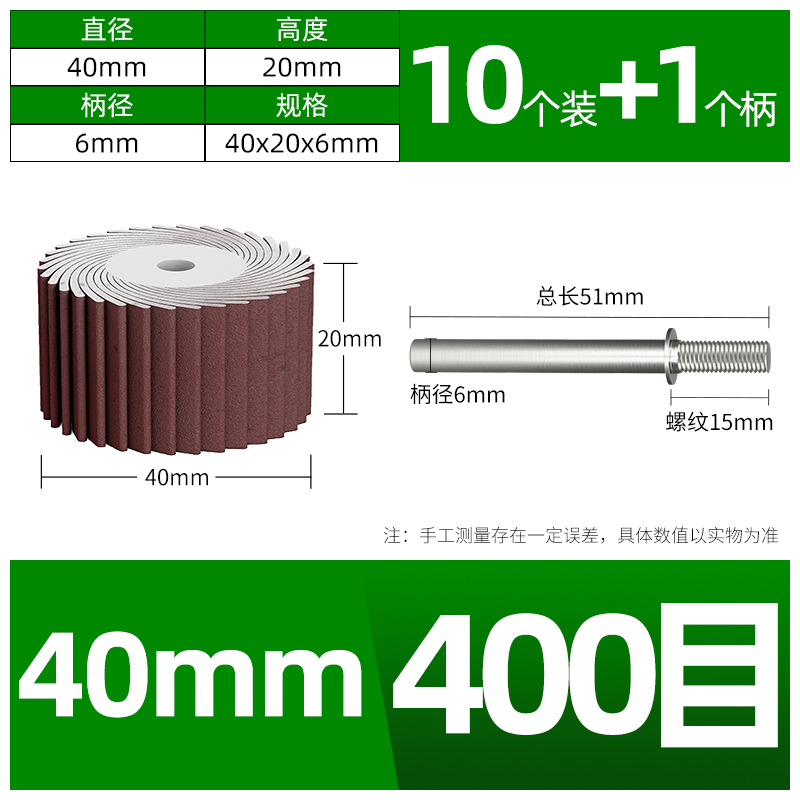 Tiburón blanco 6mm con mango de palanca pulido y desoxidado molino de madera metálica perforador eléctrico