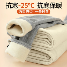 孕妇裤秋冬外穿2025新款加绒加厚打底裤大码小个子羊羔绒保暖棉裤