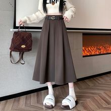 毛呢半身裙秋冬高腰显瘦2024百褶百褶裙新款裙子中长款长裙伞裙