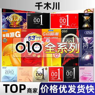 OLOȫϵ�׳���������001����Ů��՚��װ�ȫ�׳�����Ȥ����Ʒ���l