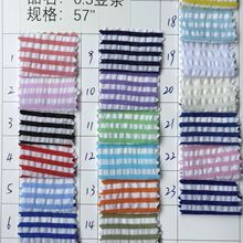 ���ݼ��������� ���ݼ��l�y ͯ�b���Ӳ� ����ȹ���� ɫ�����Ӳ�