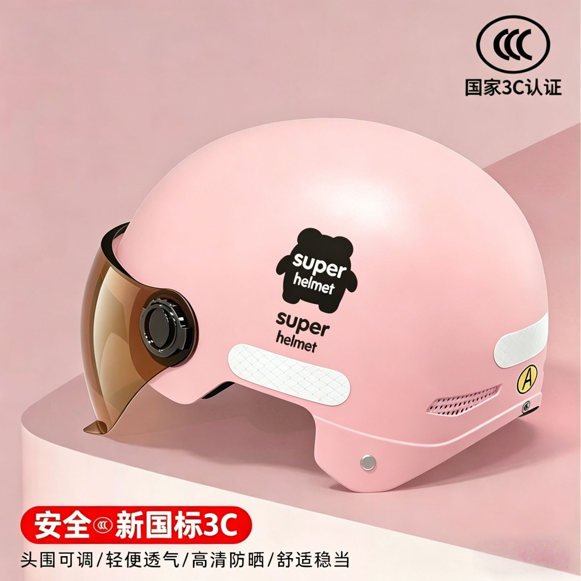 3c certificado casco de coche eléctrico femenino 2025 nuevo verano batería de protección solar motocicleta casco de hombre cuatro estaciones universal