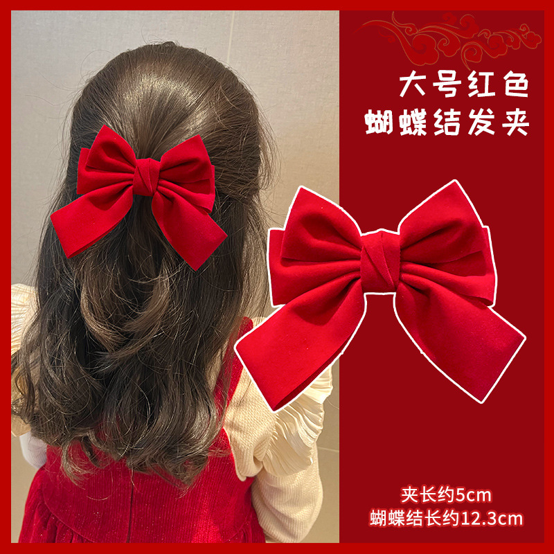 2#큰 빨간 리본 머리핀
