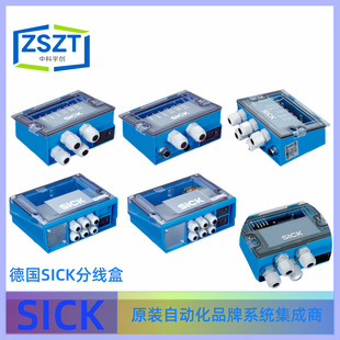 Sick Cdb620-001S02 Junction Box