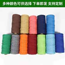 ����̺�����޾��K3mm�K����diy�b���ɫ�޾��K�K�ֹ���������