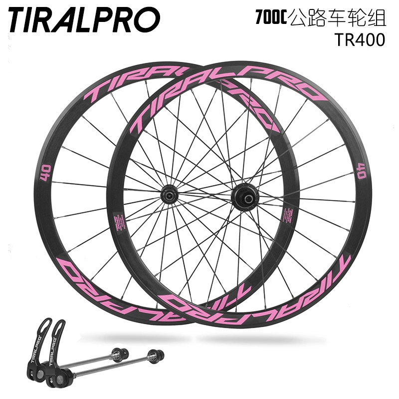 TIRALPRO Road wheel, metal bike carriage, hub, bike spokes, aluminum alloy