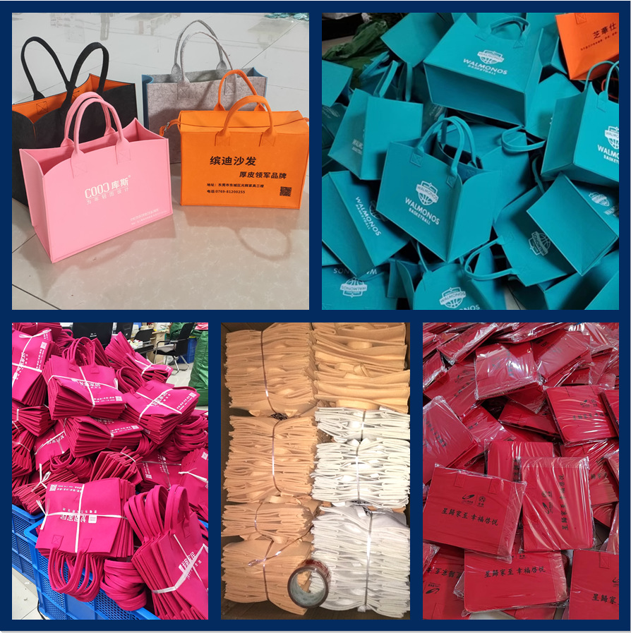 网红ins简约毛毡手提袋