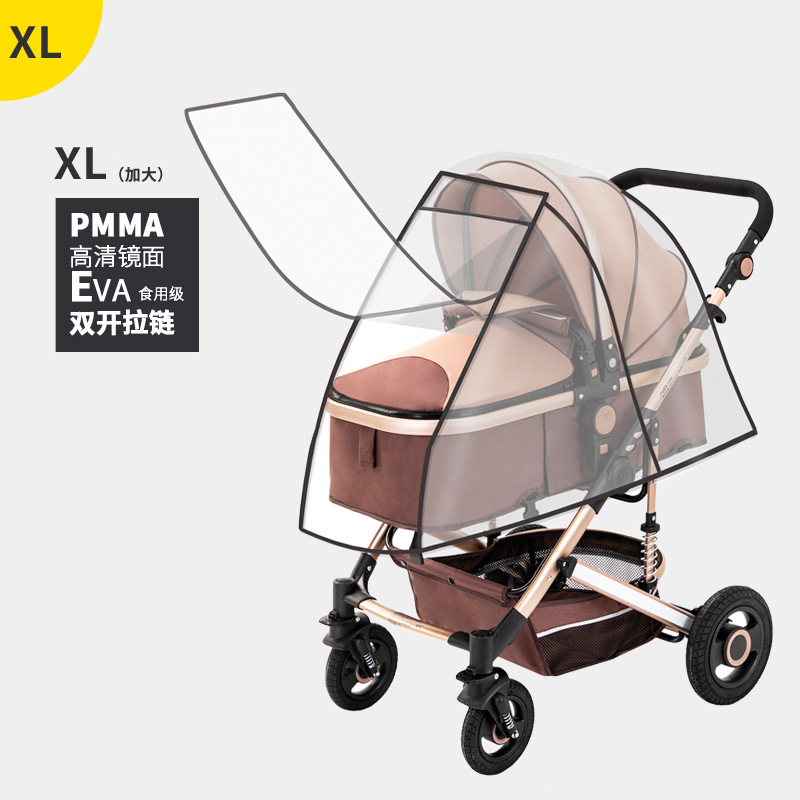 XL Code-PMMA Panel-White Edge [EVA Material]]