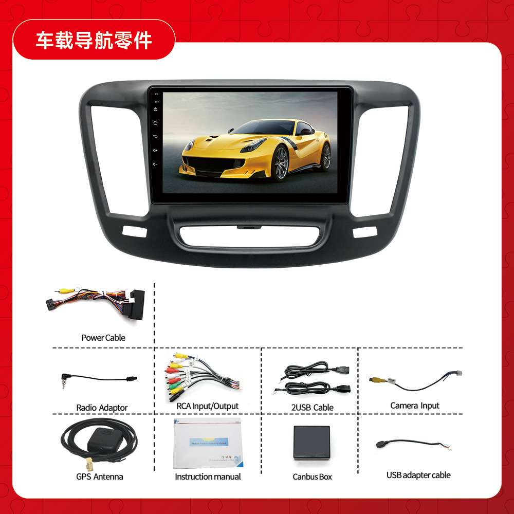 Para Chrysler 200c todo en uno chrysler Android 14-18 9 pulgadas reproductor navegación GPS