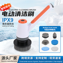 电动鱼缸清洁刷多功能长柄清洁刷除藻去污鱼缸清洁工具防水鱼缸刷