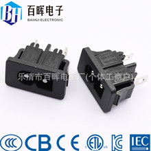 CCC������֤AC��Դ���� 28*16 D����AC-027D ��ʽ8��β��Դ������