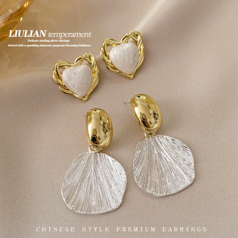 진주빛 화이트 하트 + 메탈 쉘 [투피스 세트]