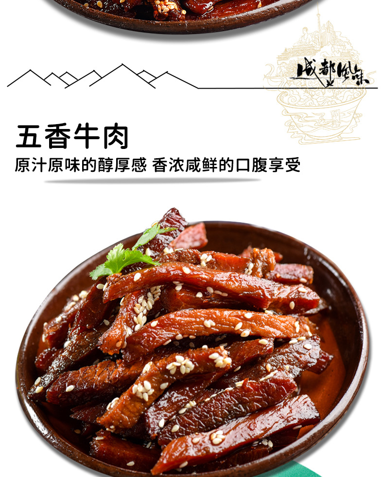 20220701新改3牛42克40克_07