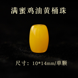 ��Ϟɫ�u���S���Ͱ���������ɢ��diy�ִ��������������������.