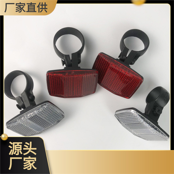 Retroreflective mountain lamp