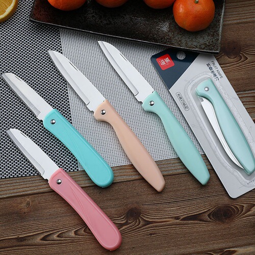 Nordic style fruit knife paring knife household kitchen foldable kitchen stainless steel melon and fruit knife portable pocket knife