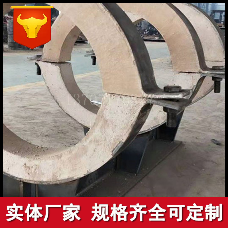 石化管廊管托蛭石蒸汽隔热滑动支架 曲面槽环形支座生产厂家诺鑫