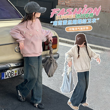 ͯ�bŮͯ�W���l�����b�¿��n���д�ͯ�A�I���^�l�������Q���l��