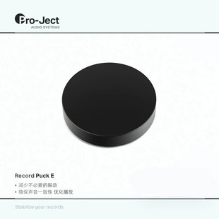 Pro-ject�������z���C���Record Puck E��Ƭ��悵��
