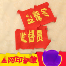 OTT״̽־ֵ߽ڼtɫ