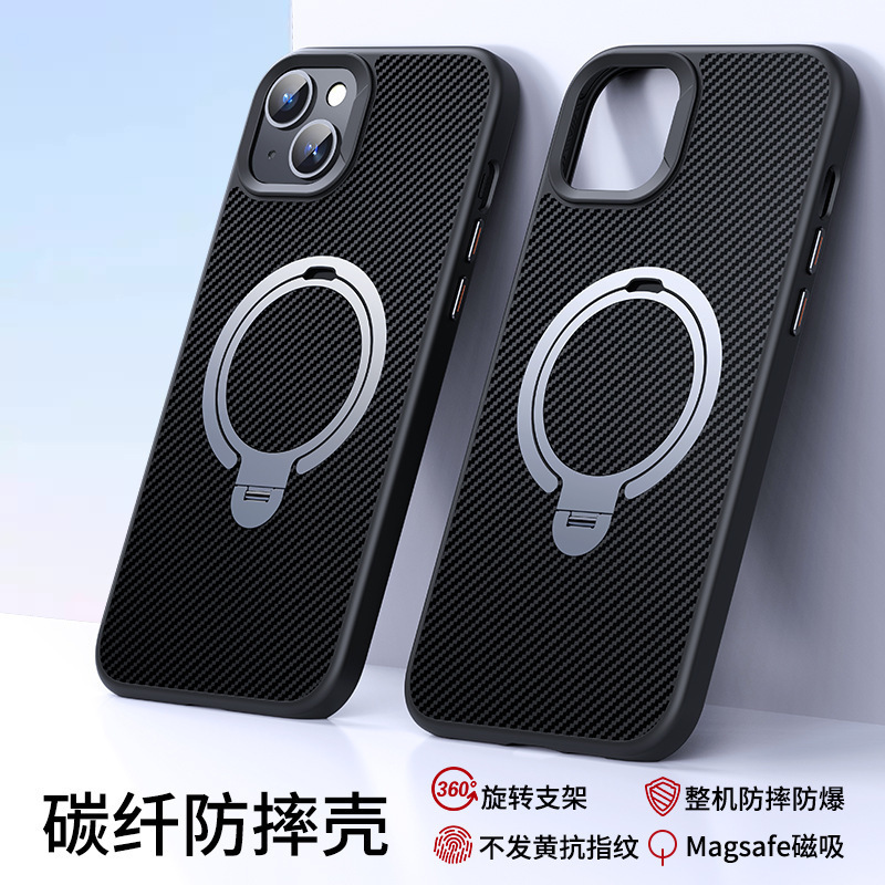 Cross-border new iPhone16 carbon fiber mobile phone case double ring magnetic bracket for Apple 15Pro mobile phone case