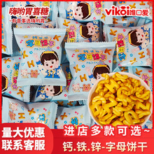 Ψ�ڐ��к��}�F�\��ĸ����}ζ�������՝M����ϲ��ϲ���ʳ���l