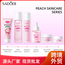 ȫӢ����˪SADOERˮ�������������˪Eye cream ������װ�羳��ó