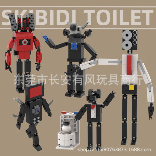 Skibidi toilet�Α�ϵ�зeľ����RͰ�˱O����̩̹������ҕ����