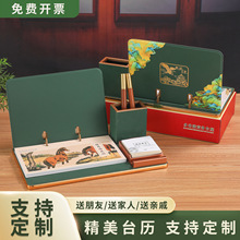 2026���R��̨�v���ƶY�����b�Ї��L�՚v������������[���ܚv�v