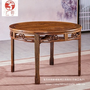 �A�����u��ľ���Úx��С���͌�ľ�A�γ��������ʽ�Ҿ߰�������ͯ
