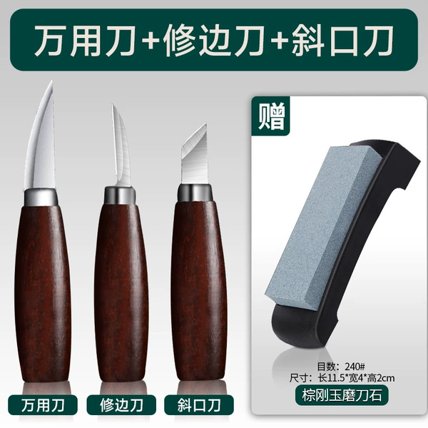 [Wooden handle · Combination A] Multipurpose knife + bevel knife + trimming knife [free whetstone]