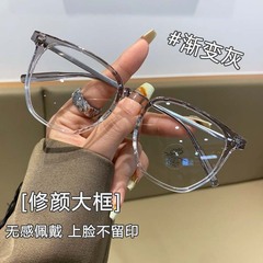 新款斯文半框眼镜防蓝光男款近视可配度数眼睛镜框复古大脸黑色批