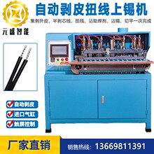 UL2468�p�K����ƤŤ�����a�CSPT�Դ��β��̎����a�Cβ��մ�a�C