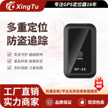 GF22����GPS��λ�� ܇�d�����ⰲ�b����С��������G�� ����׷ۙ