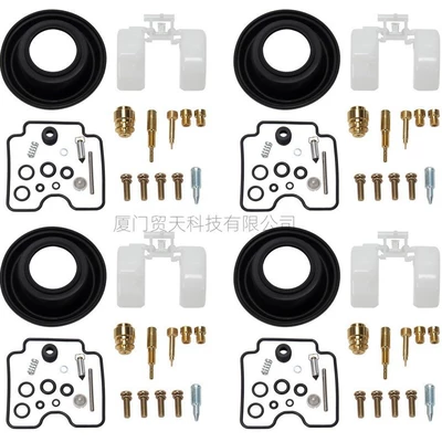 Suzuki – Carburetor Repair Kit Motorcycle Carburetor