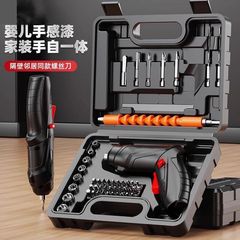 手枪钻电动工具手持电钻冲击钻家用小手工具电锤电动螺丝刀充电式