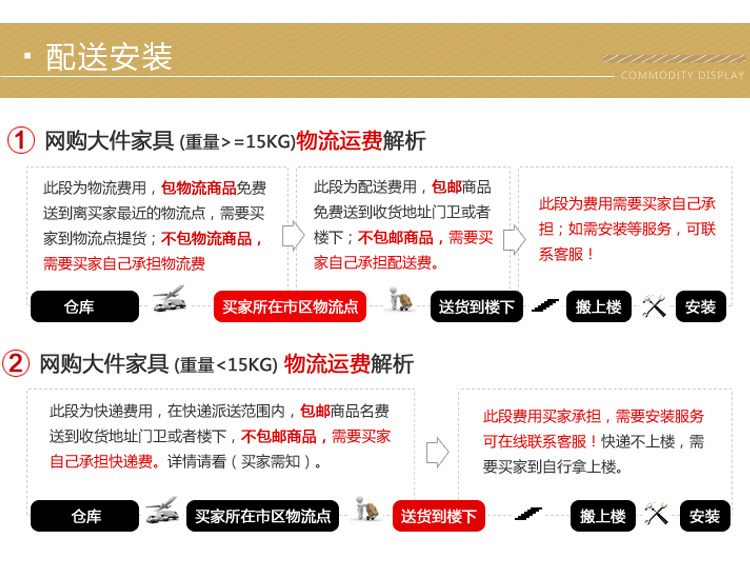 1922款床_28.jpg