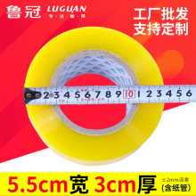 �S�����l��ճ�����z������������f����z��5.5�ӌ����ה�����