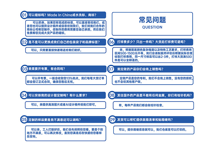 厂家现货批发沙发毯沙发巾复古欧式毯子布艺保暖沙发垫沙发套全包详情86