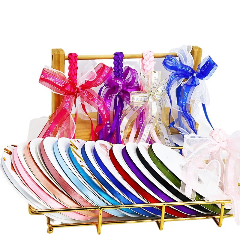 0.6cm poliéster cifrado pulsera estrella cinta regalo embalaje de pelo diy cinta de cinta pastel de cinta